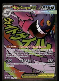 Pokemon Cards Mega Gengar ex 269/217 Ascended Heroes Mega Attack Rare NM - Image 1