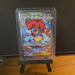 Mega Feraligatr ex 274/217 Special Illustration Rare Ascended Heroes Pokemon NM - Image 1