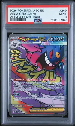 2026 POKEMON ASC EN-ASCENDED HEROES MEGA ATTACK RARE #269 MEGA GENGAR EX PSA 9 - Image 1