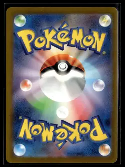 Pokemon TCG SV4a: Shiny Treasure ex #088/190 Mimikyu - Image 2