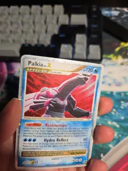 Palkia Lv.X 106/106 Great Encounters (DMG) Pokemon TCG - Image 3