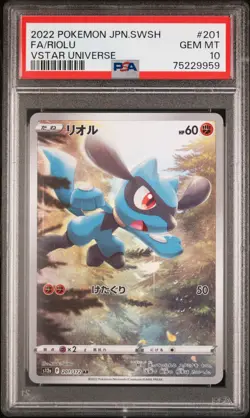 PSA 10 GEM MINT Riolu VSTAR Universe 201/172 AR Full Art Holo Pokemon Card - Image 1