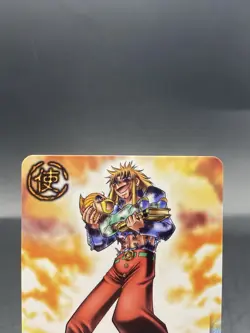 Parco Folgore Zatch Bell! The Card Battle Japanese Bandai P-130 - Image 2