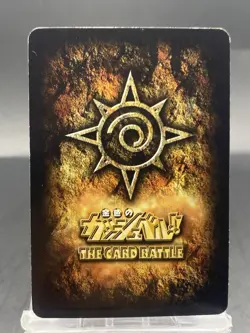 Parco Folgore Zatch Bell! The Card Battle Japanese Bandai P-130 - Image 4
