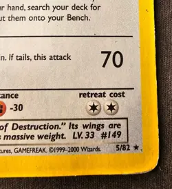 Dark Dragonite Hip Swirl Holo Pokemon Team Rocket TCG Rare Card 5/82 HP See Pics - Image 5