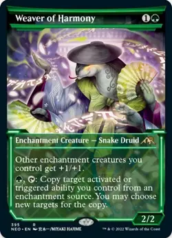 1 x Weaver of Harmony - Showcase - Kamigawa: Neon Dynasty - LP - MTG - JPL - Image 1