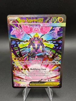 Mega Zygarde Ex 120/88 Special Illustration Rare Pokemon Perfect Order - Image 1