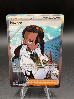 Naveen 112/88 Ultra Rare Trainer Pokemon Perfect Order - Image 1