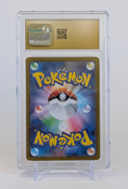 Misty's Psyduck Pokemon Japanese Heat Wave Arena 071/063 AR Holo CGC PRISTINE 10 - Image 2