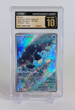 Horsea Pokemon 2024 Japanese Night Wanderer 067/064 AR Holo CGC PRISTINE 10 - Image 1