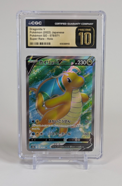 Dragonite Pokemon 2022 Japanese Pokemon GO 078/071 SR Holo CGC PRISTINE 10 - Image 1