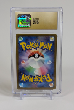 Dragonite Pokemon 2022 Japanese Pokemon GO 078/071 SR Holo CGC PRISTINE 10 - Image 2