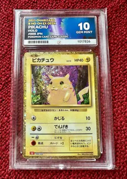 Pokemon TCG - Pikachu 008/032 Classic Collection Japanese - ACE 10 💎 Mint - Image 1