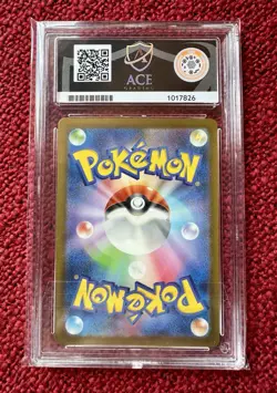 Pokemon TCG - Pikachu 008/032 Classic Collection Japanese - ACE 10 💎 Mint - Image 2