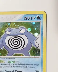 Poliwrath 11/112 Swirl Reverse Holo Rare - EX FireRed & LeafGreen - Pokemon LP+ - Image 5
