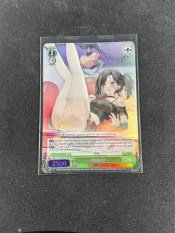 Weiss Schwarz Azur Lane vol.2 AZL/S119-E053S SR Haguro - Image 1