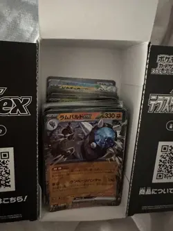 Pokemon TCG Bulk Bundle Of 80 Japanese Ex Cards - Image 1