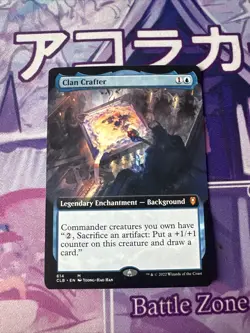 MTG Clan Crafter 614 Borderless Mythic Baldur’s Gate Pack Fresh - Image 1