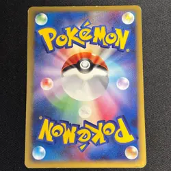 Pikachu 102/DP-P Promo Pokemon Center Fukuoka Japanese Pokemon Card - Image 5