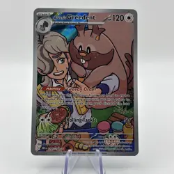 Pokemon TCG Arvens Greedent Illustration Rare Card 205/182 Destined Rivals - Image 1