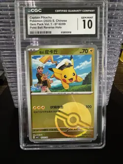 Captain Pikachu 07 01/09 CN Poke Ball Reverse Holo Gem Pokemon CGC 10 - Image 1