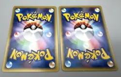 McDonald's Promo 2002 ＆ Slowpoke 028/L-P Japanese Pokemon Card Set of 12 - Image 4