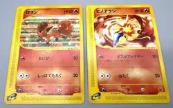 McDonald's Promo 2002 ＆ Slowpoke 028/L-P Japanese Pokemon Card Set of 12 - Image 5