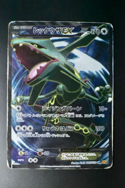 Rayquaza EX 085/078 Emerald Break 2015 SR 1st Edition Holo Full Art Pokemon Card - Image 2