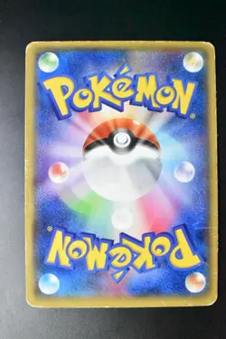 Rayquaza EX 085/078 Emerald Break 2015 SR 1st Edition Holo Full Art Pokemon Card - Image 5