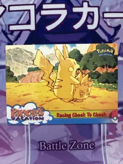 Pokemon Racing Cheek To Cheek 48 Pikachu’s Vacation Excellent - Image 1