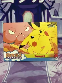 Pokemon Teamwork 54 Pikachu’s Vacation Black Topps Light Played - Image 1
