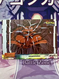 Pokemon Awakenings 2 Mewtwo Strikes Back Black Topps Light Played - Image 1