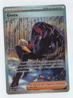Geeta 226/197 Pokemon SV03: Obsidian Flames Special Illustration Rare Holo 2023 - Image 1