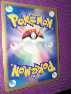 Tyranitar Holo 127/128 1st Edition e-Series E1 Expedition Japanese Pokemon 2001 - Image 3