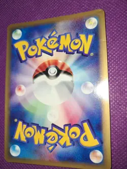 Tyranitar Holo 127/128 1st Edition e-Series E1 Expedition Japanese Pokemon 2001 - Image 4