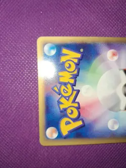 Tyranitar Holo 127/128 1st Edition e-Series E1 Expedition Japanese Pokemon 2001 - Image 5