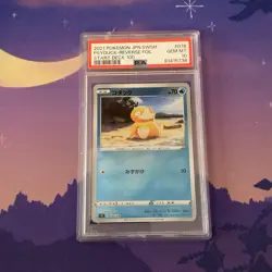 PSA 10 Psyduck Reverse Holo 076/414 SI Start Deck 100 2021 Pokemon Card Japanese - Image 1