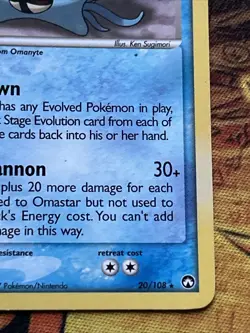 Pokemon Omastar 20/108 Non-Holo Rare EX Power Keepers LP - Image 4