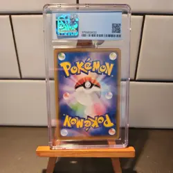 Pokemon Pikachu 054/049 Dream League Japanese CGC 9 - Image 2