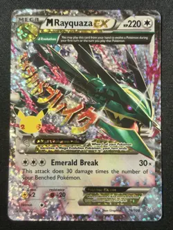 M Rayquaza EX 76/108 Celebrations: Classic Collection Holo Pokemon TCG NM - Image 1