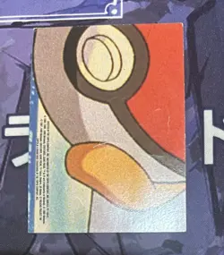 Pokemon Golem Black Topps 1999 Sticker Card Played - Image 2