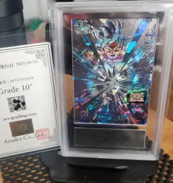 ARS 10+ Japanese Son Goku UM4-SEC - Secret Rare - Super Dragon Ball Heroes Card - Image 1