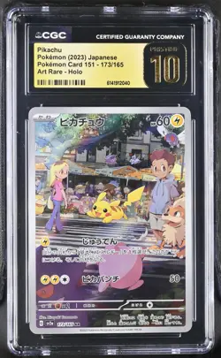 CGC Pristine 10 Pikachu 173/165 Scarlet & Violet 151 Pokemon Card Japanese 2023 - Image 1