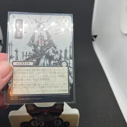 MTG Bitter Triumph JP Alt Art SILVER SCROLL FOIL NM Strixhaven SOA #0156 - Image 2