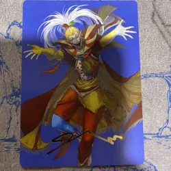 MTG Final Fantasy Art Series Kefka, Court Mage Gold Stamped 46/53 - Image 1