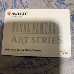 MTG Final Fantasy Art Series Kefka, Court Mage Gold Stamped 46/53 - Image 2