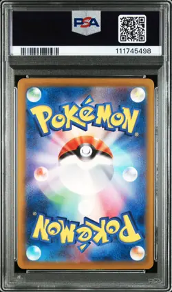PSA 10 Squirtle 001/032 | Pokemon TCG Classic Blastoise | Japanese | 2023 - Image 2
