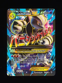 M Mewtwo EX 159 Pokemon BREAKthrough 2015 MP 🔥🔥🔥 - Image 1