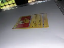 Pokemon Ash's Pikachu SM109 I Choose You Promo HP 4A - Image 4