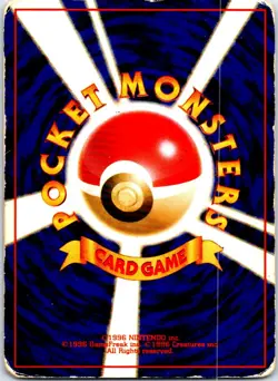 DARK DRAGONITE NO.149 JAPANESE TEAM ROCKET HP - Image 2